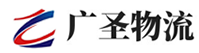 深圳到南湖区物流公司